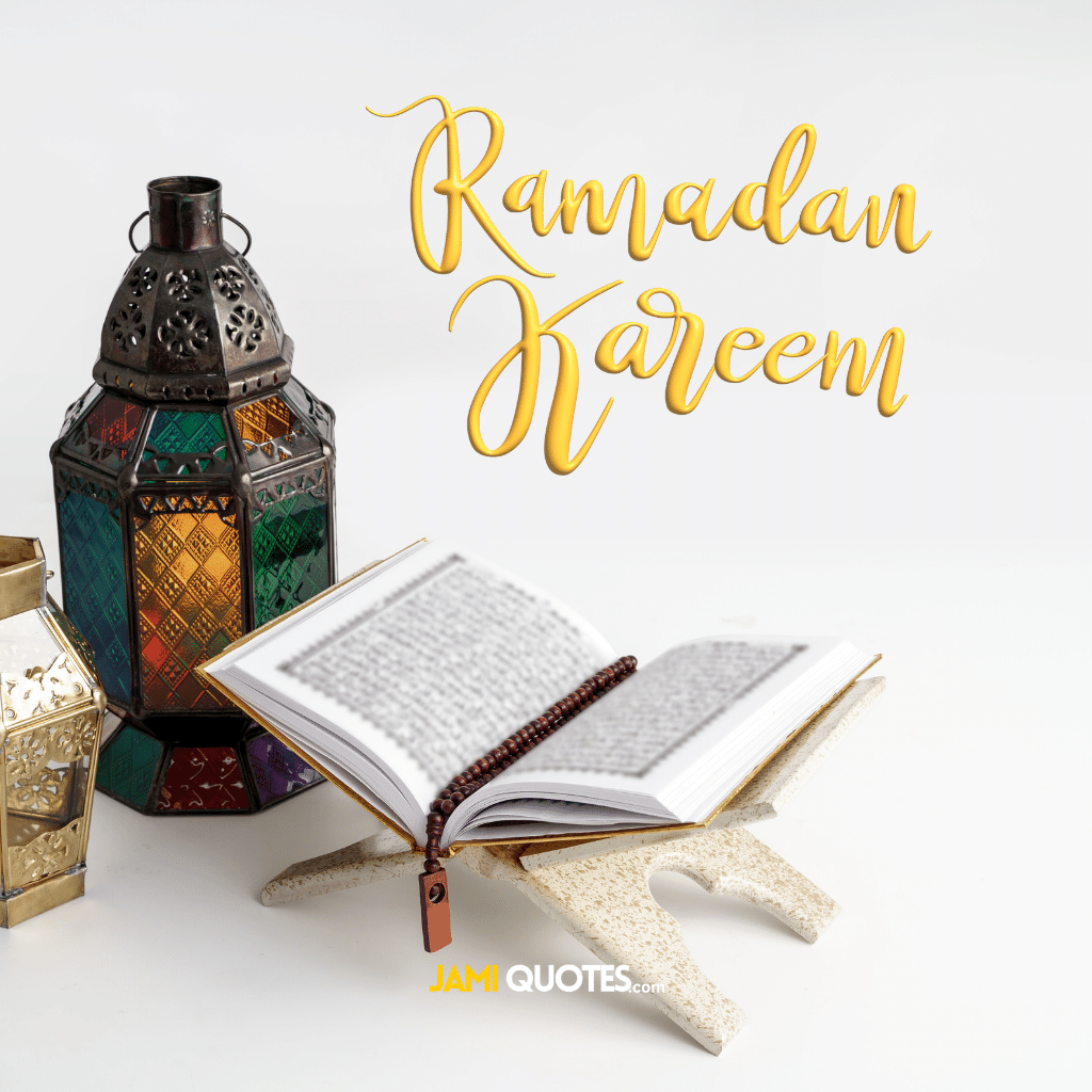 Ramadan Wishes and Quotes in English and Urdu ,Beautiful Pictures