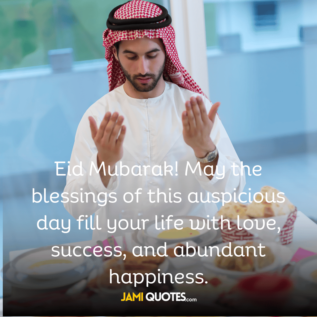 Eid Al-Fitr Wishes and Greetings at the End of Ramadan
